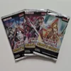 yugioh_packs